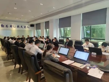 公司動態丨航天维多利亚老品牌vic環保黨委開展黨紀學習教育啟動會