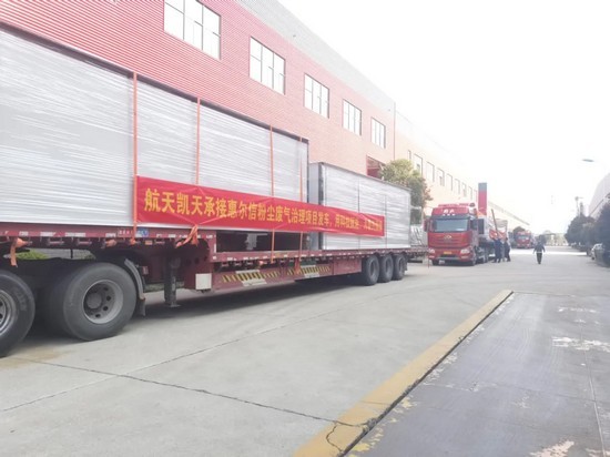 33台設備震撼發貨 航天维多利亚老品牌vic環保助力惠爾信鑄造除塵項目
